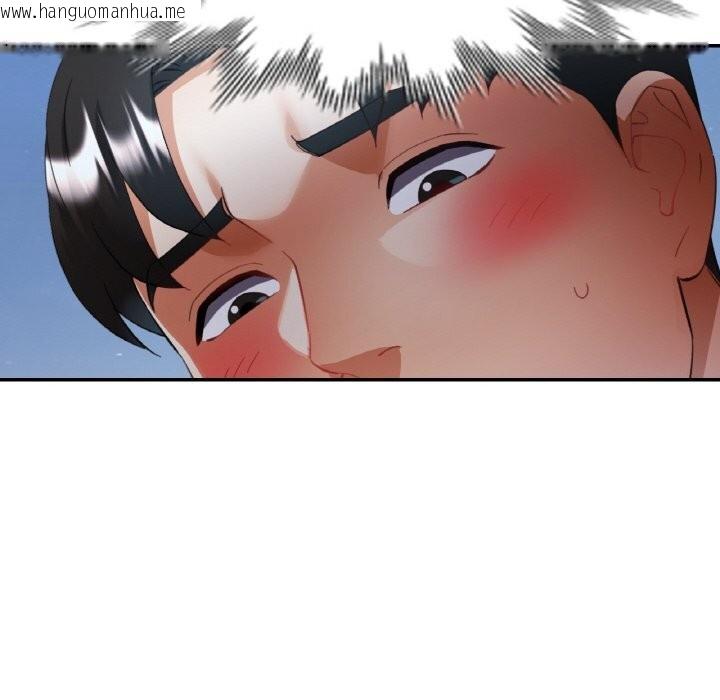 韩国漫画已嫁人的她韩漫_已嫁人的她-第46话在线免费阅读-韩国漫画-第80张图片