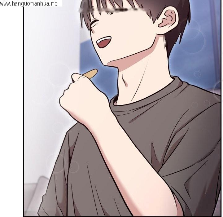 韩国漫画难言之秘韩漫_难言之秘-第19话在线免费阅读-韩国漫画-第146张图片