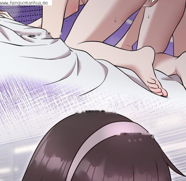 韩国漫画难言之秘韩漫_难言之秘-第19话在线免费阅读-韩国漫画-第17张图片