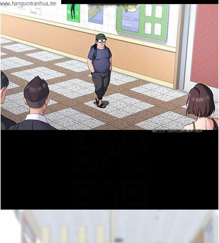 韩国漫画太妹攻略指南韩漫_太妹攻略指南-第41话-下一个目标:霸凌男的妹妹在线免费阅读-韩国漫画-第33张图片