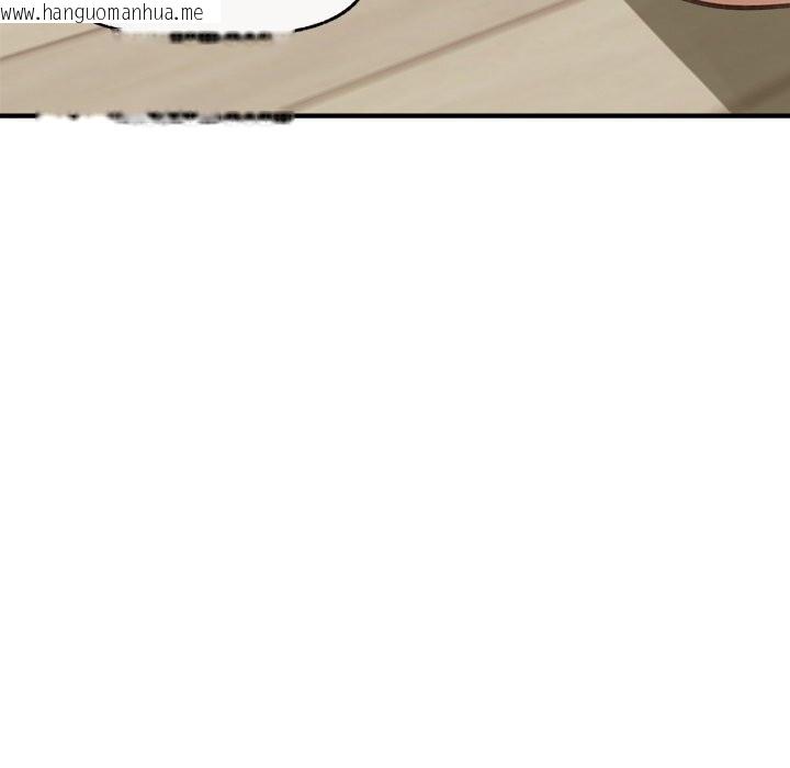 韩国漫画超导体觉醒/超导体大叔韩漫_超导体觉醒/超导体大叔-第7话在线免费阅读-韩国漫画-第55张图片