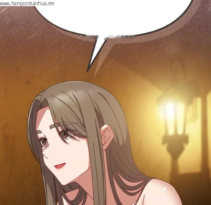 韩国漫画爱上你也好韩漫_爱上你也好-第33话在线免费阅读-韩国漫画-第63张图片