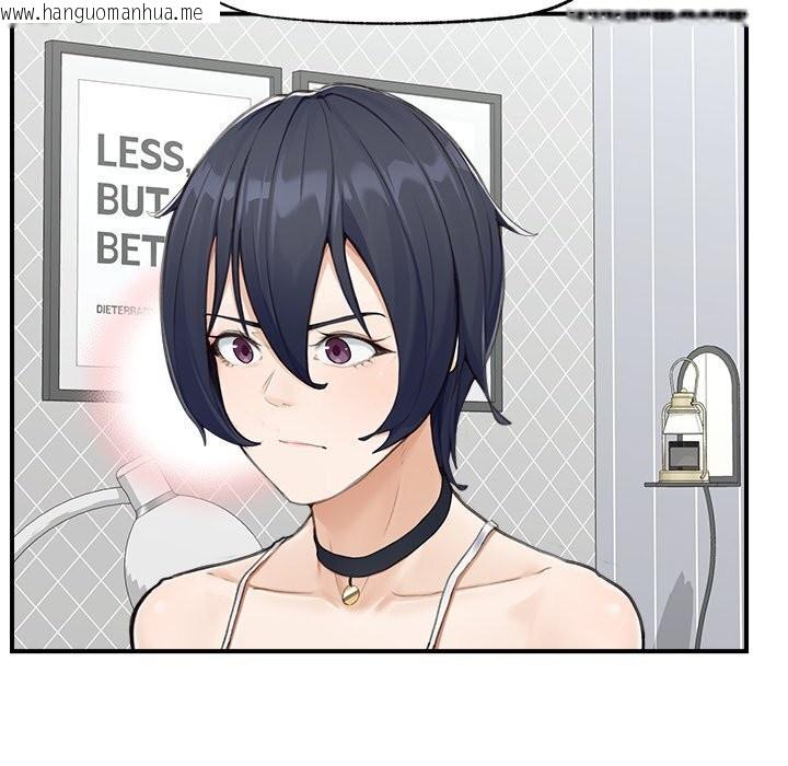 韩国漫画超导体觉醒/超导体大叔韩漫_超导体觉醒/超导体大叔-第7话在线免费阅读-韩国漫画-第58张图片