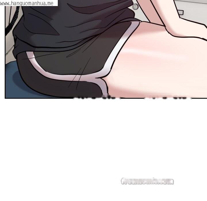 韩国漫画难言之秘韩漫_难言之秘-第19话在线免费阅读-韩国漫画-第42张图片