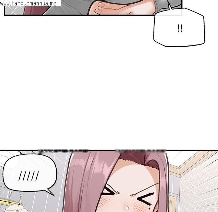 韩国漫画超导体觉醒/超导体大叔韩漫_超导体觉醒/超导体大叔-第7话在线免费阅读-韩国漫画-第79张图片