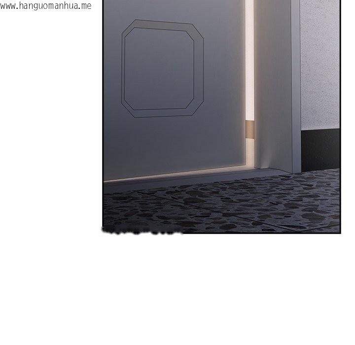 韩国漫画与众不同的兄妹/我家的掌上明珠韩漫_与众不同的兄妹/我家的掌上明珠-第15话在线免费阅读-韩国漫画-第8张图片