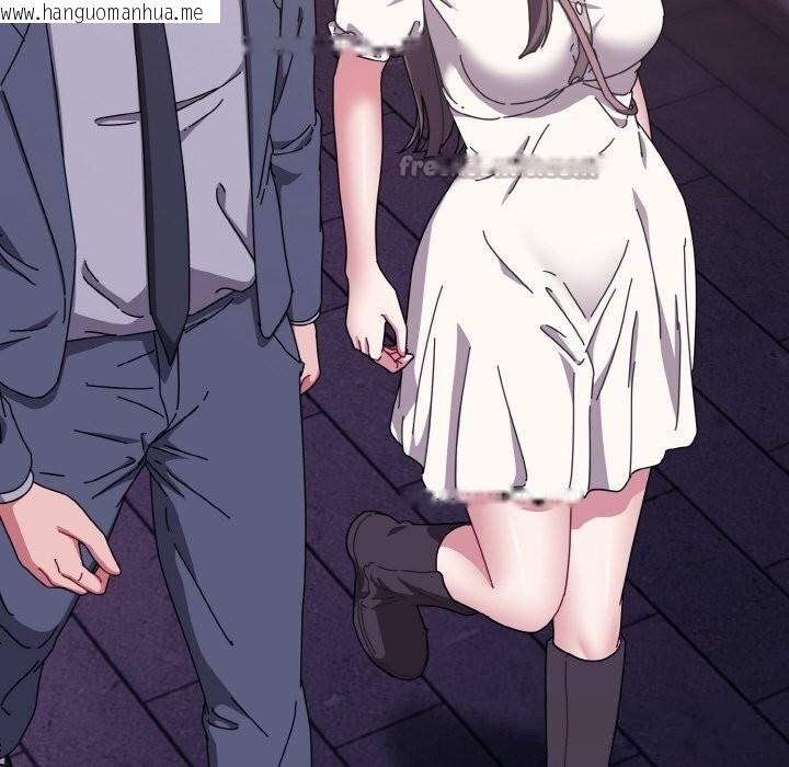 韩国漫画爱上你也好韩漫_爱上你也好-第33话在线免费阅读-韩国漫画-第70张图片