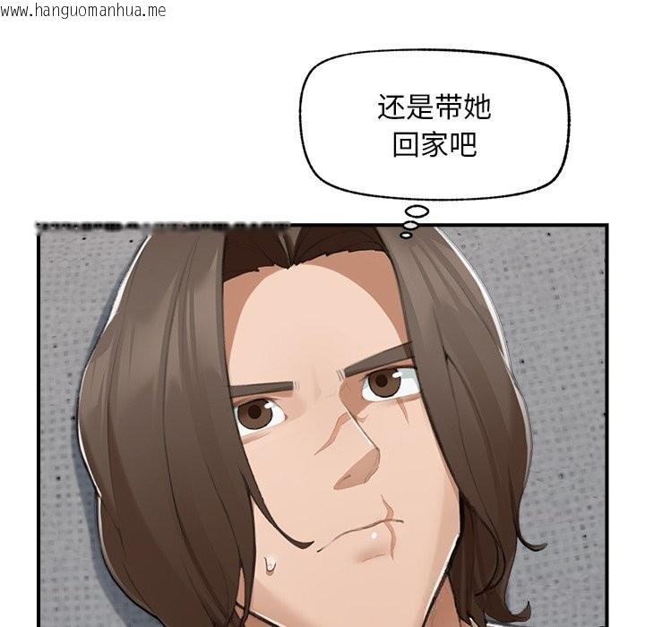 韩国漫画超导体觉醒/超导体大叔韩漫_超导体觉醒/超导体大叔-第7话在线免费阅读-韩国漫画-第19张图片