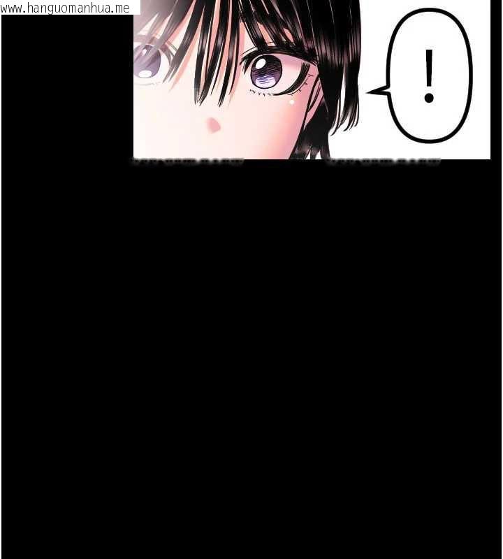 韩国漫画守护天使韩漫_守护天使-第51话-情侣装大作战在线免费阅读-韩国漫画-第55张图片