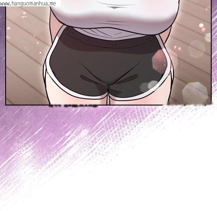 韩国漫画难言之秘韩漫_难言之秘-第19话在线免费阅读-韩国漫画-第127张图片