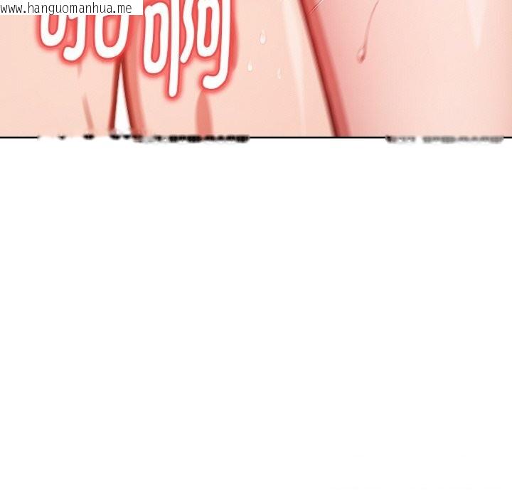 韩国漫画欲演越烈/捕捉美少女韩漫_欲演越烈/捕捉美少女-第9话在线免费阅读-韩国漫画-第153张图片