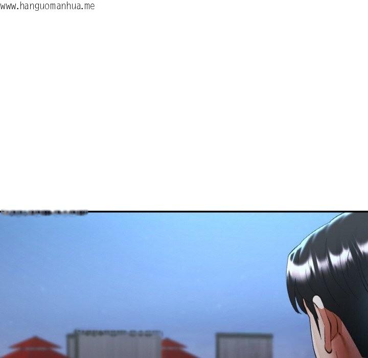 韩国漫画已嫁人的她韩漫_已嫁人的她-第46话在线免费阅读-韩国漫画-第27张图片