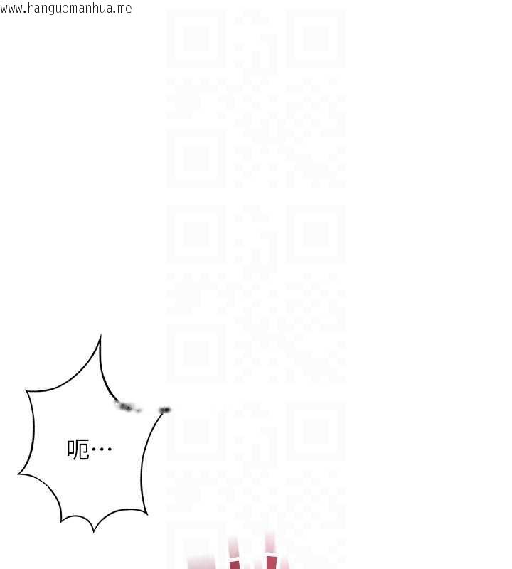 韩国漫画顶加套房的春天韩漫_顶加套房的春天-第37话-那里很脏，不要舔…在线免费阅读-韩国漫画-第16张图片