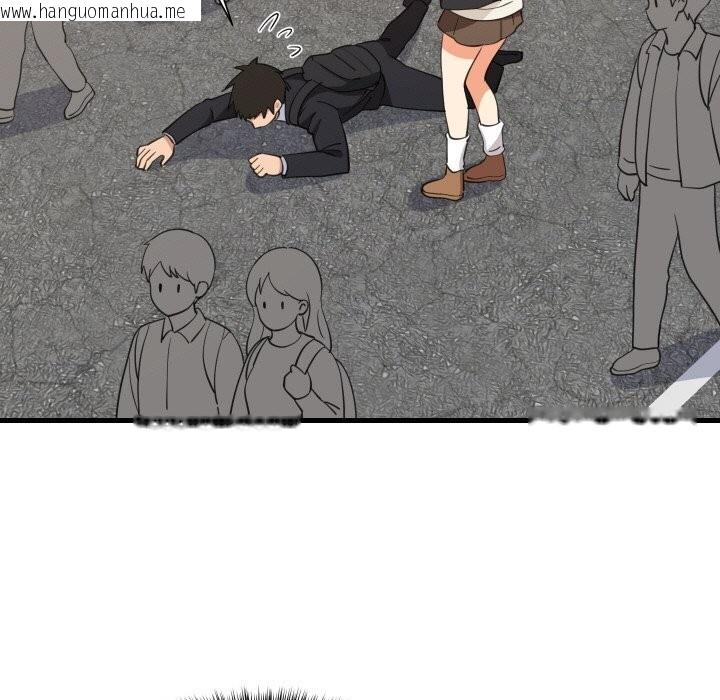 韩国漫画难缠姐妹偏要和我同居韩漫_难缠姐妹偏要和我同居-第63话在线免费阅读-韩国漫画-第5张图片