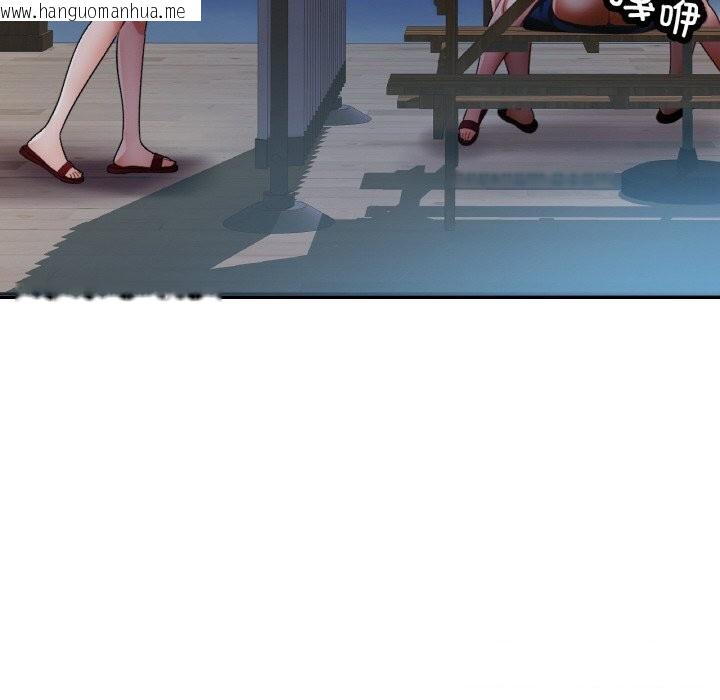 韩国漫画已嫁人的她韩漫_已嫁人的她-第46话在线免费阅读-韩国漫画-第153张图片