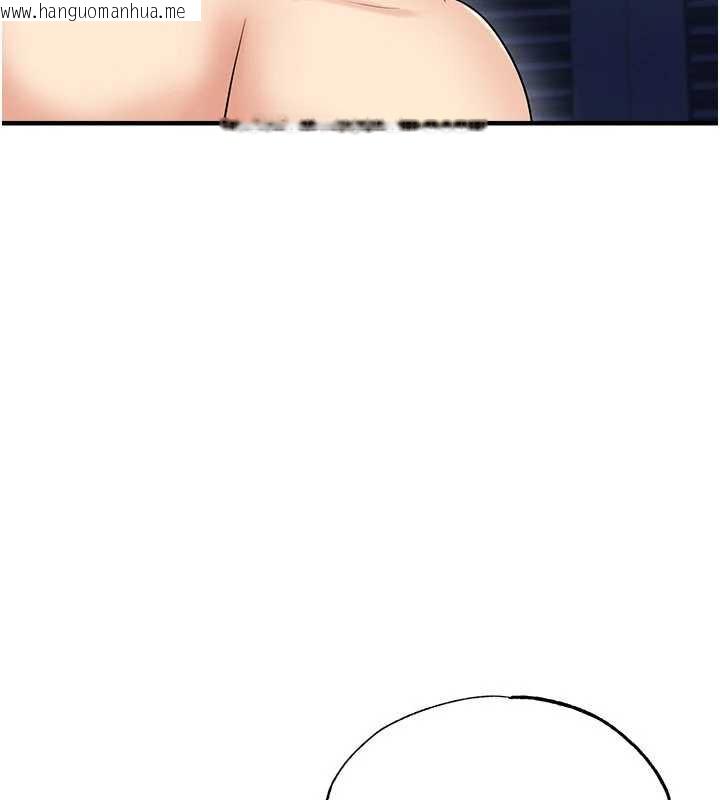 韩国漫画足球型男脱单指南韩漫_足球型男脱单指南-第32话-我会好好「疼爱」妳在线免费阅读-韩国漫画-第145张图片