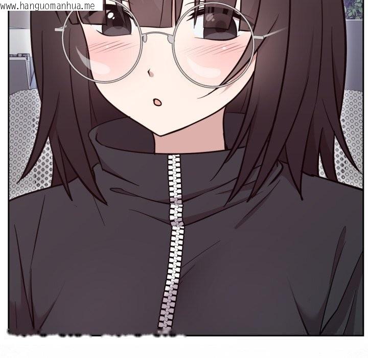 韩国漫画难言之秘韩漫_难言之秘-第19话在线免费阅读-韩国漫画-第45张图片