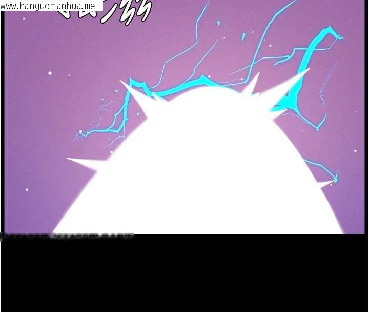 韩国漫画兄妹的秘密授课韩漫_兄妹的秘密授课-第77话-你朋友GG有18公分…在线免费阅读-韩国漫画-第4张图片