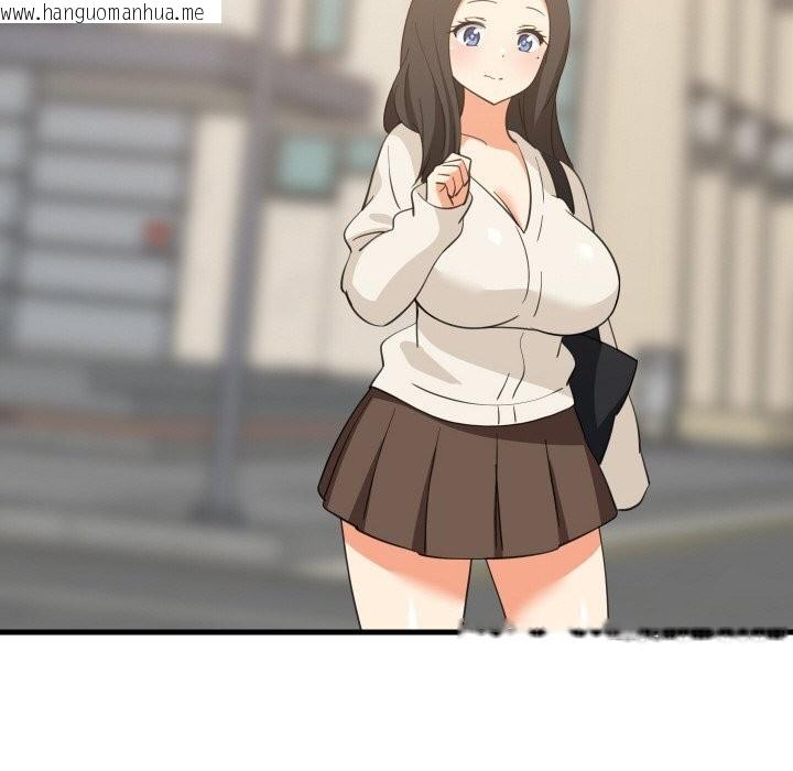 韩国漫画难缠姐妹偏要和我同居韩漫_难缠姐妹偏要和我同居-第63话在线免费阅读-韩国漫画-第50张图片