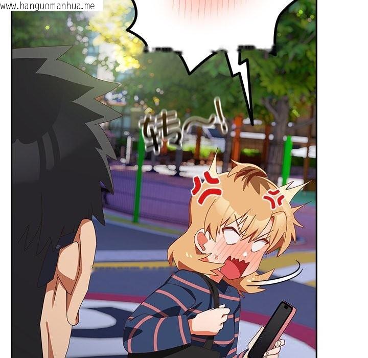 韩国漫画与众不同的兄妹/我家的掌上明珠韩漫_与众不同的兄妹/我家的掌上明珠-第15话在线免费阅读-韩国漫画-第32张图片