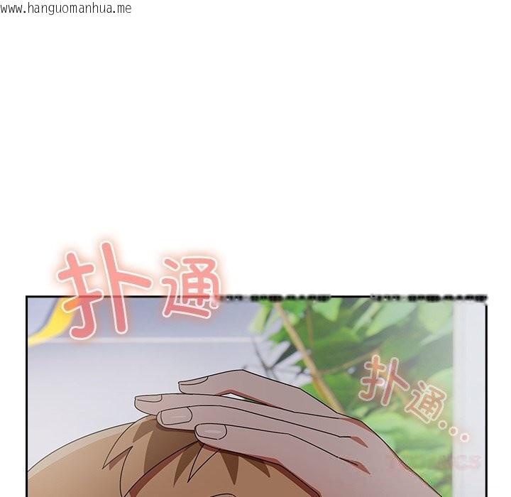 韩国漫画与众不同的兄妹/我家的掌上明珠韩漫_与众不同的兄妹/我家的掌上明珠-第15话在线免费阅读-韩国漫画-第52张图片