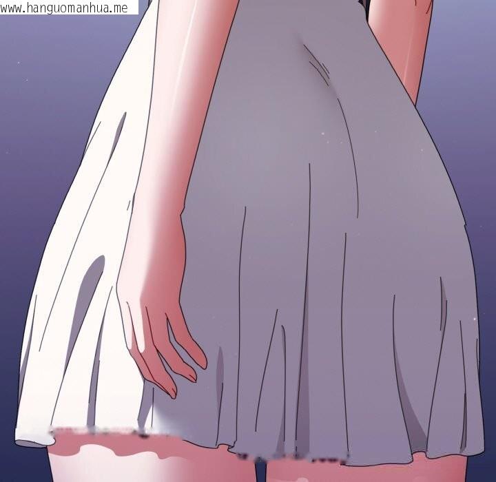 韩国漫画爱上你也好韩漫_爱上你也好-第33话在线免费阅读-韩国漫画-第137张图片