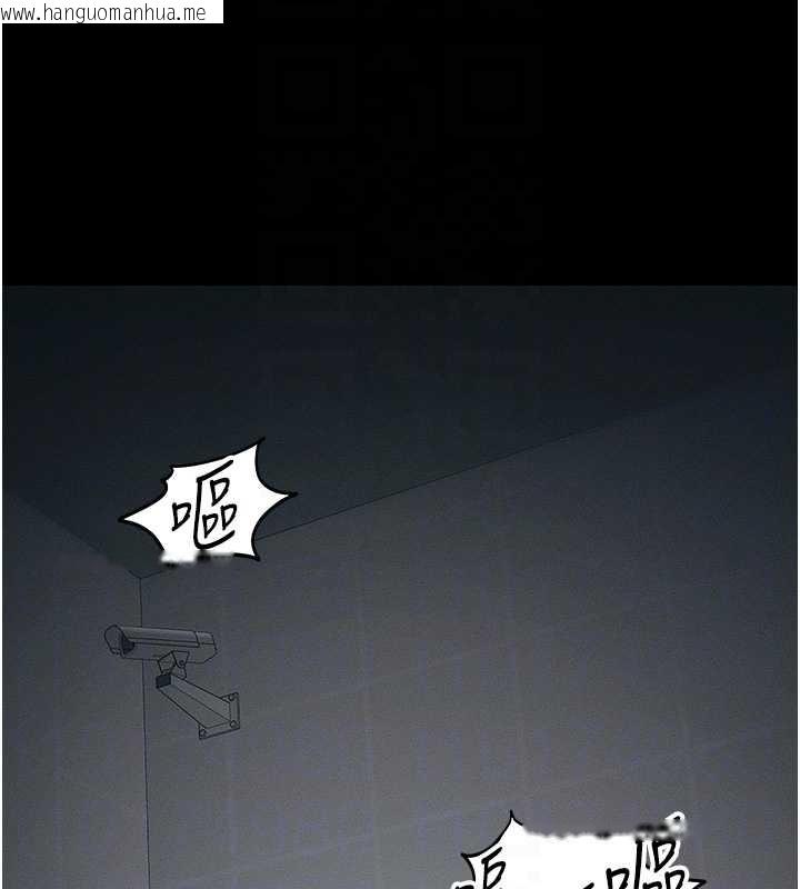 韩国漫画太妹攻略指南韩漫_太妹攻略指南-第41话-下一个目标:霸凌男的妹妹在线免费阅读-韩国漫画-第114张图片