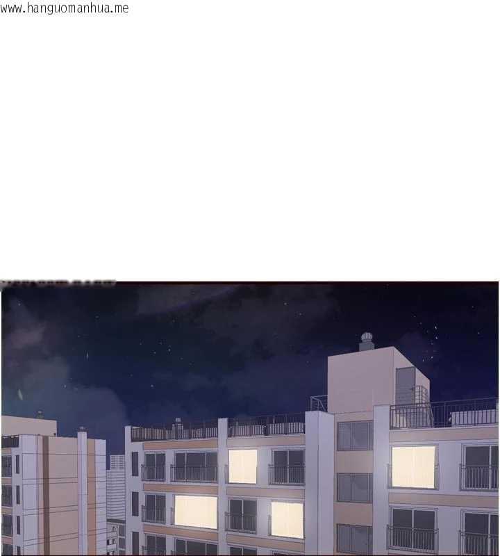 韩国漫画熟女自助餐韩漫_熟女自助餐-第56话-最有资格当正宫的人在线免费阅读-韩国漫画-第1张图片