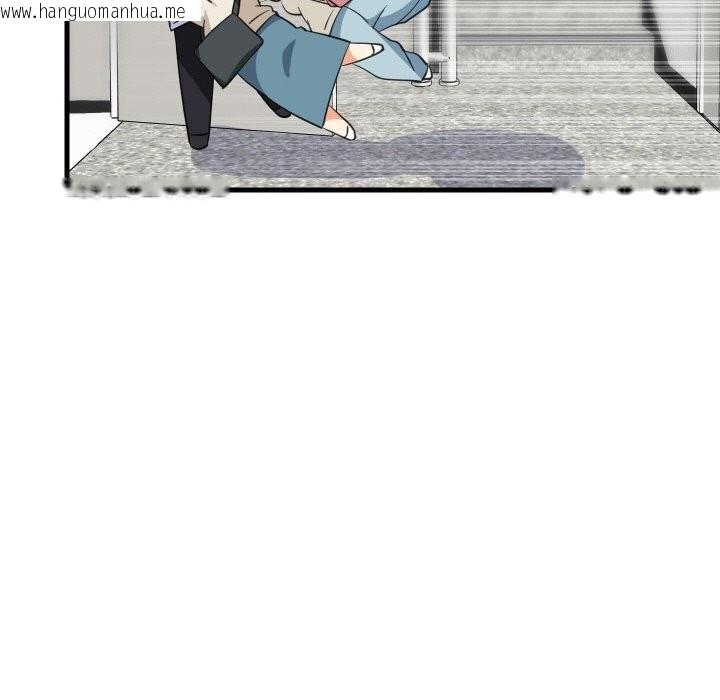 韩国漫画难缠姐妹偏要和我同居韩漫_难缠姐妹偏要和我同居-第63话在线免费阅读-韩国漫画-第94张图片