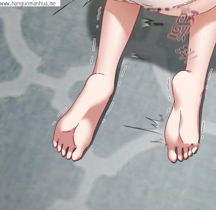 韩国漫画爱上你也好韩漫_爱上你也好-第33话在线免费阅读-韩国漫画-第197张图片