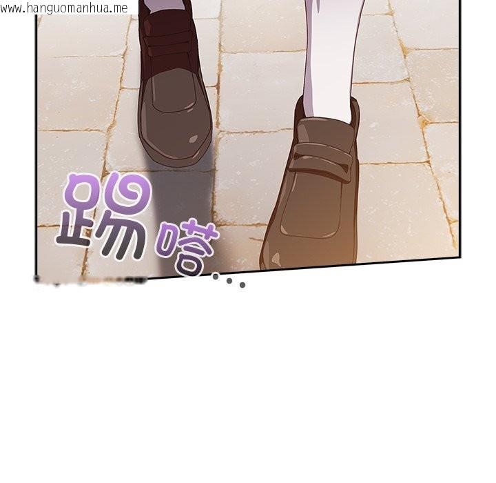 韩国漫画与众不同的兄妹/我家的掌上明珠韩漫_与众不同的兄妹/我家的掌上明珠-第15话在线免费阅读-韩国漫画-第104张图片