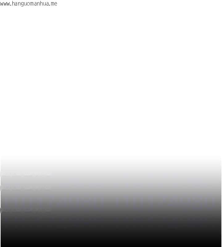 韩国漫画守护天使韩漫_守护天使-第51话-情侣装大作战在线免费阅读-韩国漫画-第52张图片