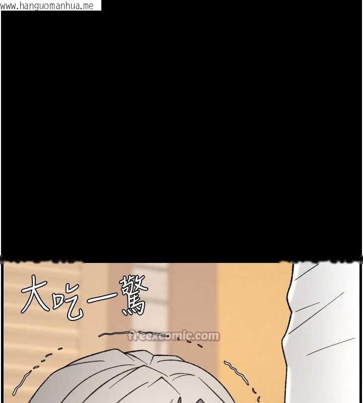 韩国漫画兄妹的秘密授课韩漫_兄妹的秘密授课-第77话-你朋友GG有18公分…在线免费阅读-韩国漫画-第28张图片