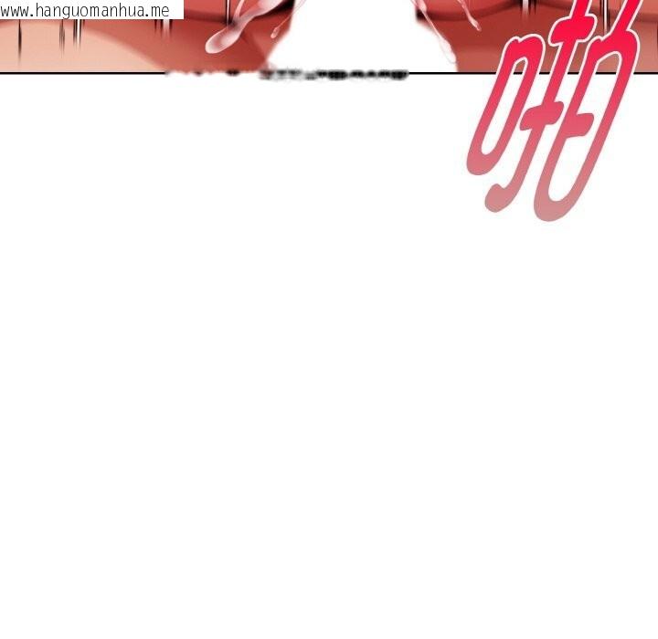 韩国漫画欲演越烈/捕捉美少女韩漫_欲演越烈/捕捉美少女-第9话在线免费阅读-韩国漫画-第100张图片