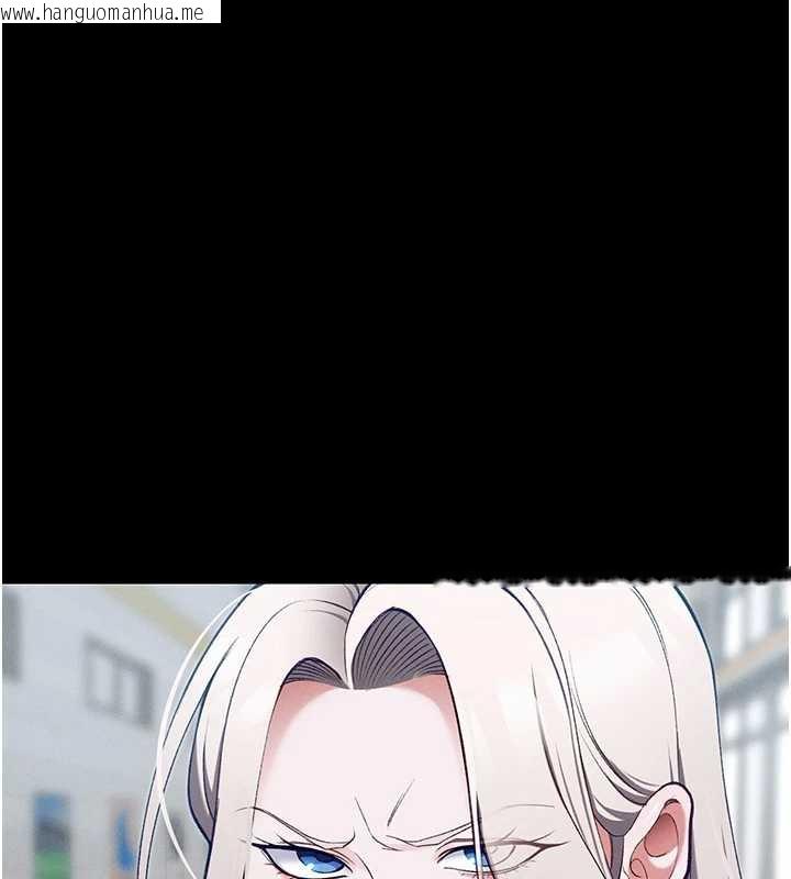 韩国漫画太妹攻略指南韩漫_太妹攻略指南-第41话-下一个目标:霸凌男的妹妹在线免费阅读-韩国漫画-第74张图片