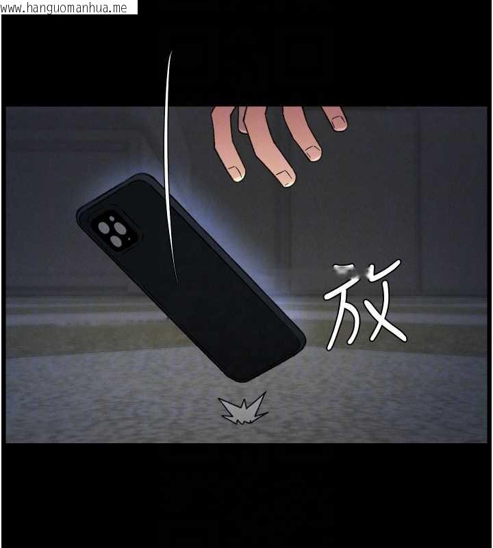 韩国漫画兄妹的秘密授课韩漫_兄妹的秘密授课-第77话-你朋友GG有18公分…在线免费阅读-韩国漫画-第132张图片