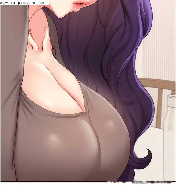 韩国漫画熟女自助餐韩漫_熟女自助餐-第56话-最有资格当正宫的人在线免费阅读-韩国漫画-第18张图片