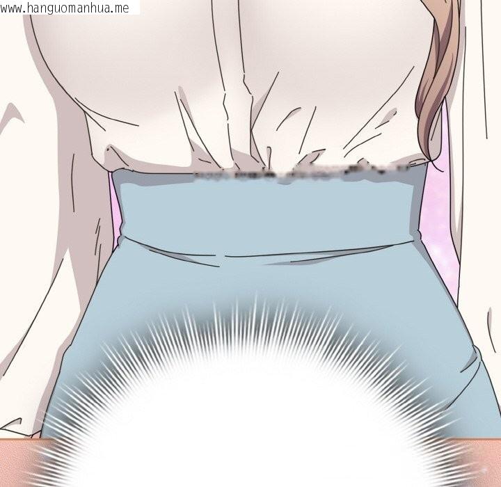 韩国漫画爱上你也好韩漫_爱上你也好-第33话在线免费阅读-韩国漫画-第92张图片