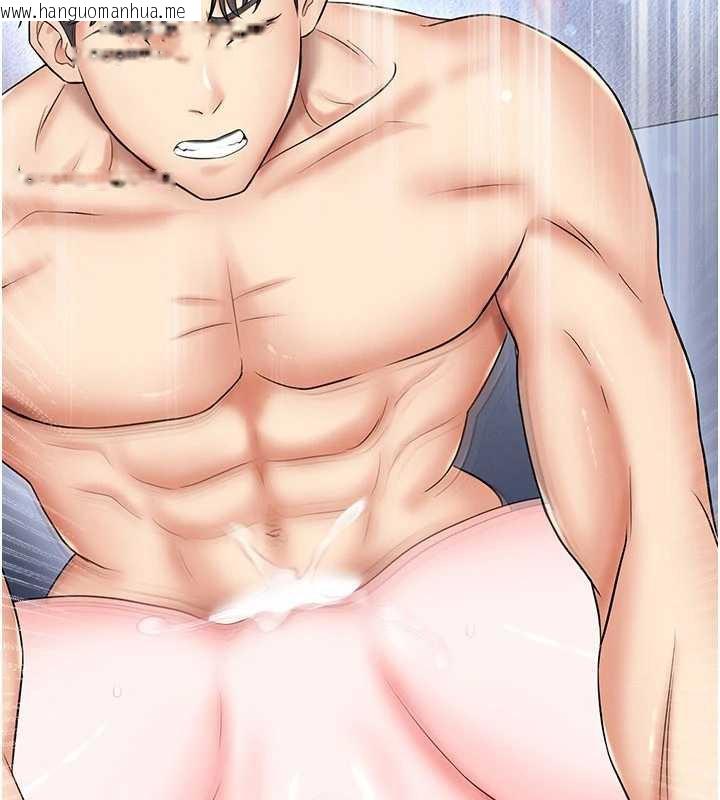 韩国漫画足球型男脱单指南韩漫_足球型男脱单指南-第32话-我会好好「疼爱」妳在线免费阅读-韩国漫画-第127张图片