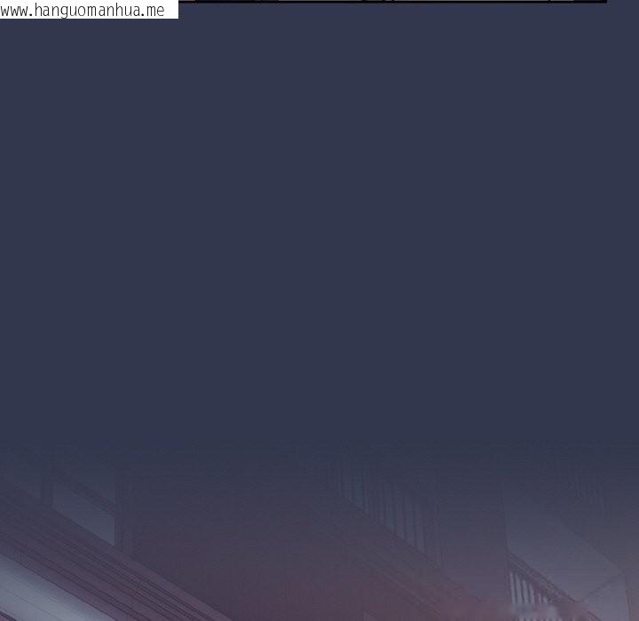 韩国漫画爱上你也好韩漫_爱上你也好-第33话在线免费阅读-韩国漫画-第127张图片