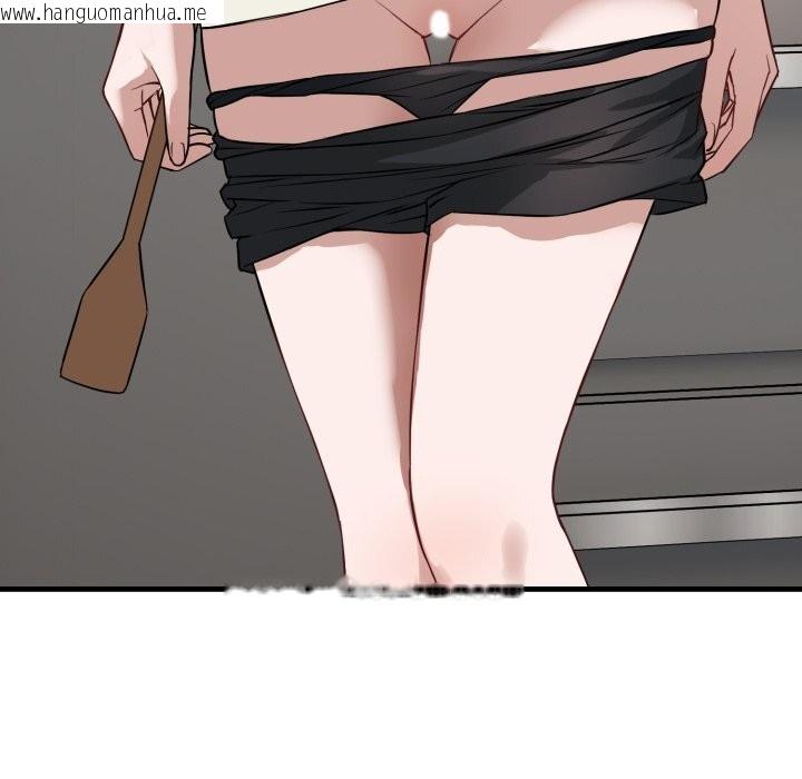 韩国漫画错位的星辰/今天也要加油韩漫_错位的星辰/今天也要加油-第14话在线免费阅读-韩国漫画-第107张图片