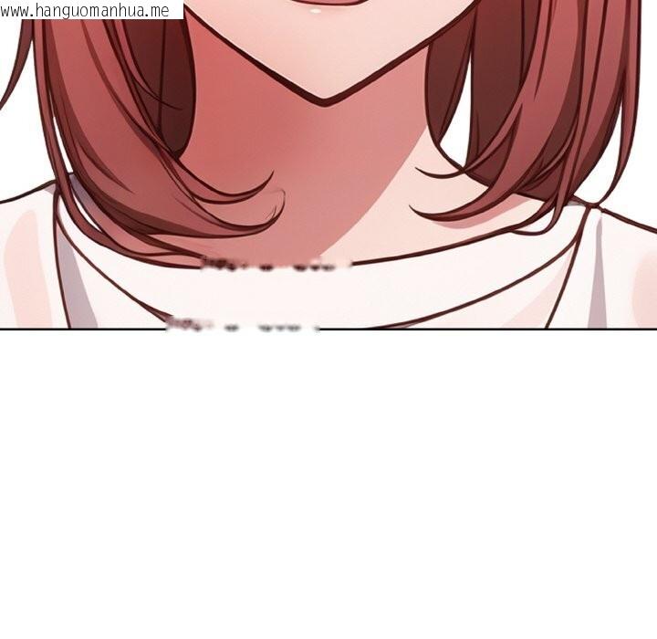 韩国漫画欲演越烈/捕捉美少女韩漫_欲演越烈/捕捉美少女-第9话在线免费阅读-韩国漫画-第139张图片