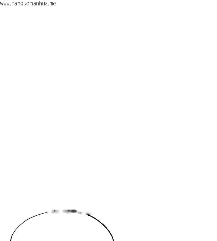 韩国漫画足球型男脱单指南韩漫_足球型男脱单指南-第32话-我会好好「疼爱」妳在线免费阅读-韩国漫画-第93张图片