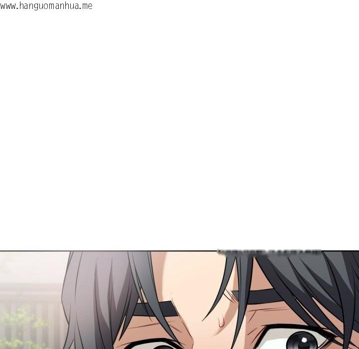 韩国漫画错位的星辰/今天也要加油韩漫_错位的星辰/今天也要加油-第14话在线免费阅读-韩国漫画-第125张图片