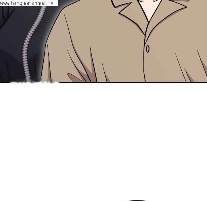 韩国漫画难言之秘韩漫_难言之秘-第19话在线免费阅读-韩国漫画-第33张图片