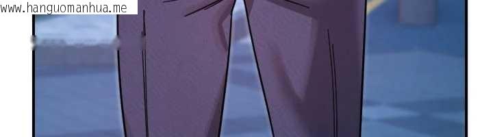 韩国漫画守护天使韩漫_守护天使-第51话-情侣装大作战在线免费阅读-韩国漫画-第114张图片