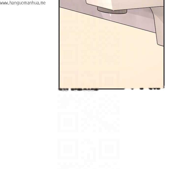 韩国漫画肉体审判韩漫_肉体审判-第21话-腿缝间的白浊液体在线免费阅读-韩国漫画-第88张图片