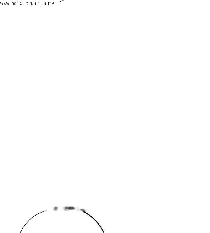 韩国漫画足球型男脱单指南韩漫_足球型男脱单指南-第32话-我会好好「疼爱」妳在线免费阅读-韩国漫画-第35张图片