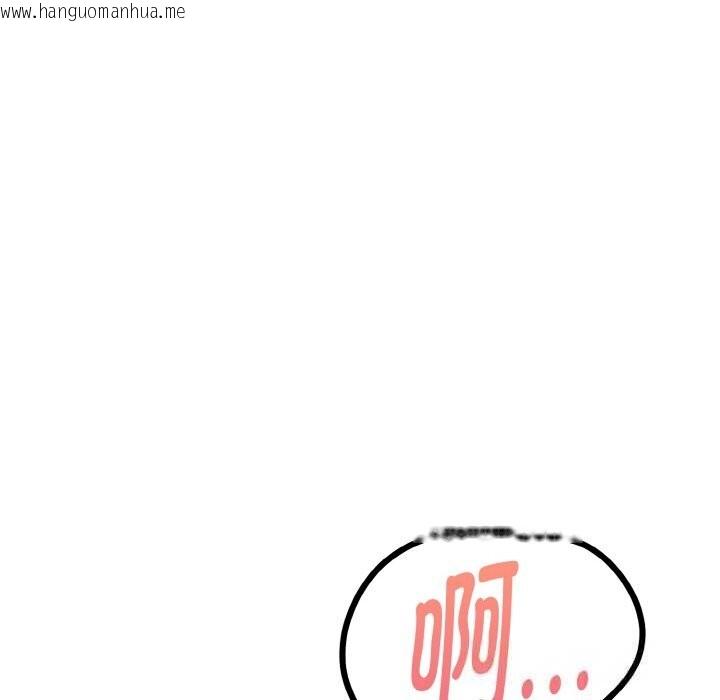 韩国漫画欲演越烈/捕捉美少女韩漫_欲演越烈/捕捉美少女-第9话在线免费阅读-韩国漫画-第80张图片