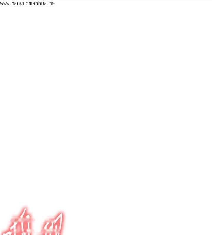 韩国漫画足球型男脱单指南韩漫_足球型男脱单指南-第32话-我会好好「疼爱」妳在线免费阅读-韩国漫画-第164张图片